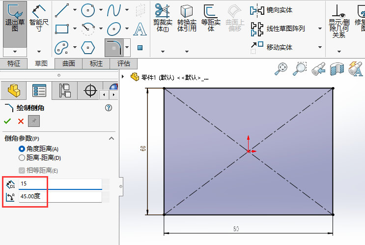 SolidworksǶȾxLƵǵķ3