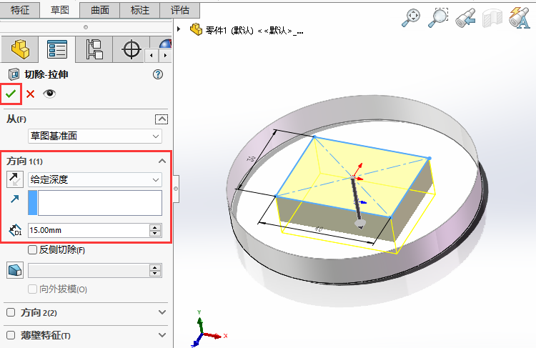 solidworksг̵̳4