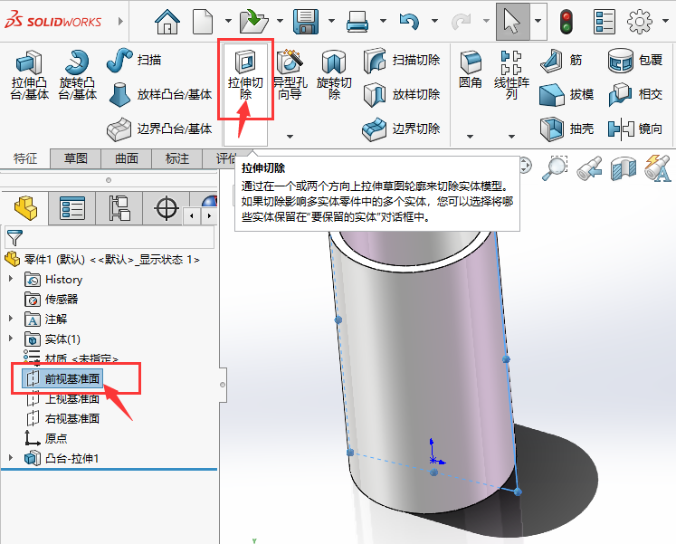 solidworksȫ؞г2