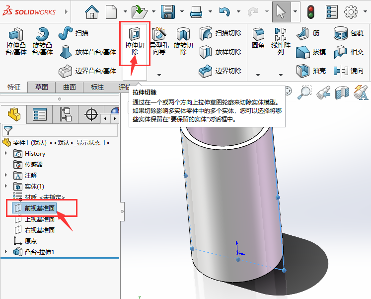 solidworks߅M(jn)г2