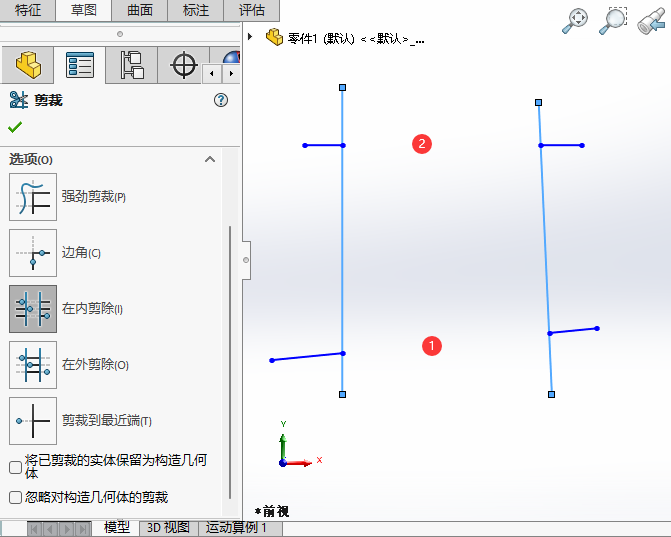 SOLIDWORKSôڃȼ