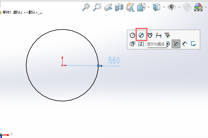 SOLIDWORKSֱ(bio)ע׃ɰ돽(bio)עķ4