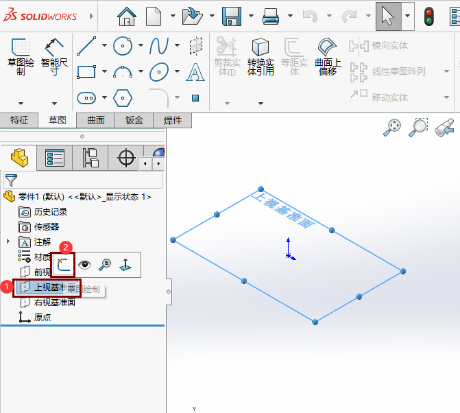 solidworks2024LL100ˮƽ(gu)쾀