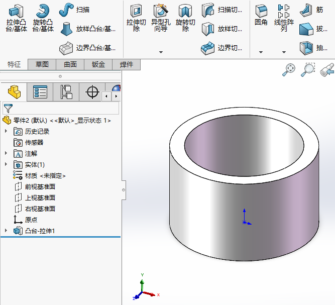 ʹsolidworksssŌw1