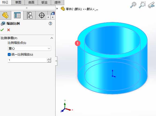 ʹsolidworksssŌw3