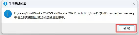 SolidWorks2022bDĽ̵̳26