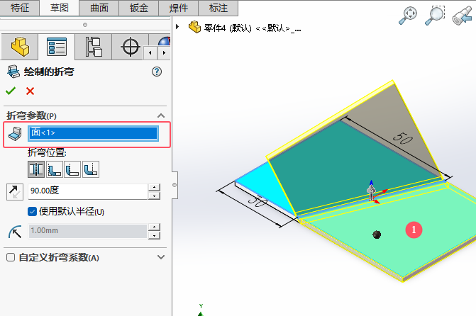 solidworksLƵۏôʹõ5