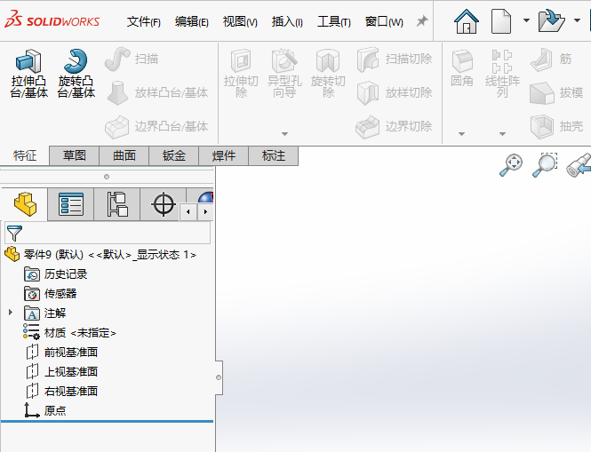 solidworksCommandManager]@ʾôk4