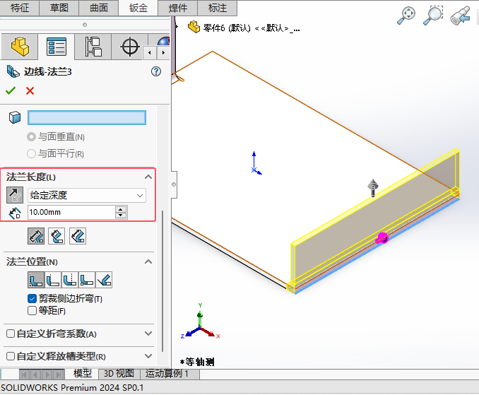 solidworksO(sh)߅mLȵ4