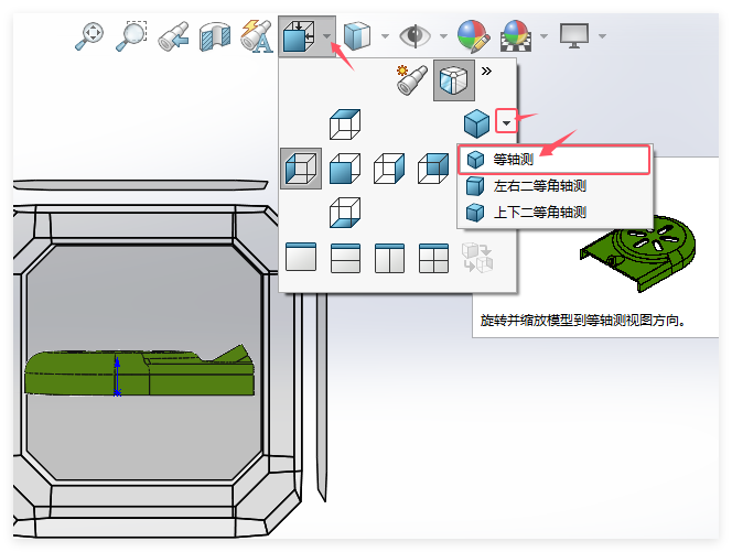 solidworksLD^ôD(zhun)SyҕD3