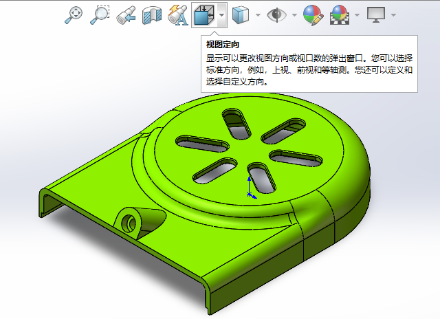 solidworksôD(zhun)ǰҕD@ʾĿIʲô2