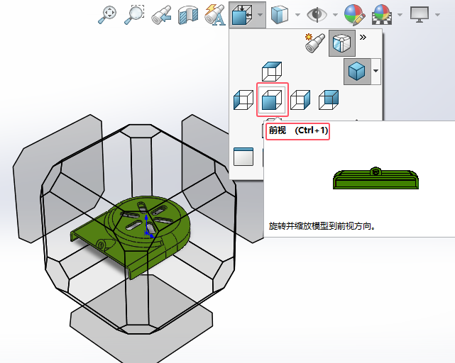 solidworksôD(zhun)ǰҕD@ʾĿIʲô3