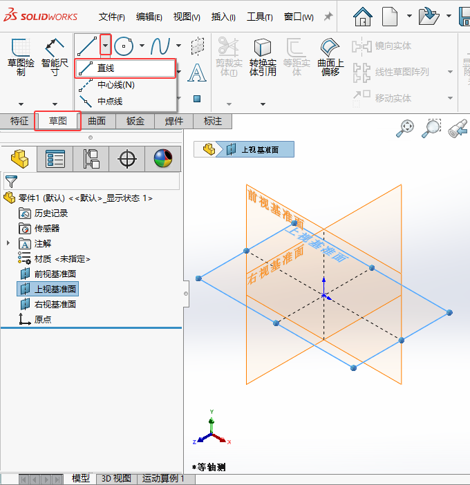 SOLIDWORKS2024ʹò݈Dֱ2