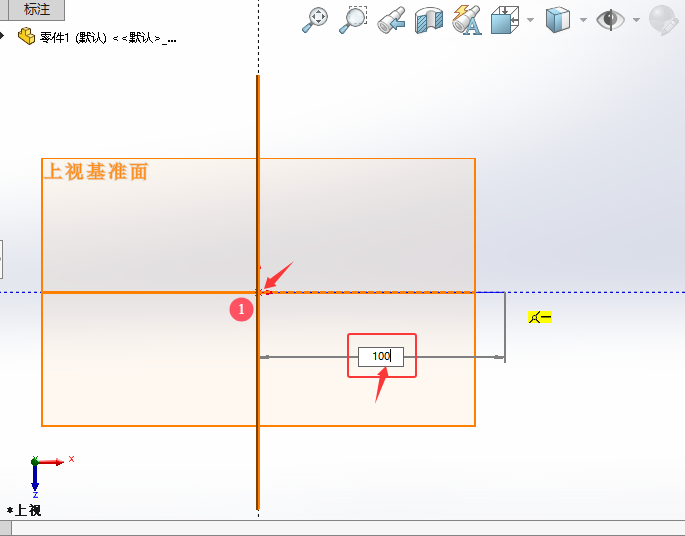 SOLIDWORKS2024ʹò݈Dֱ3