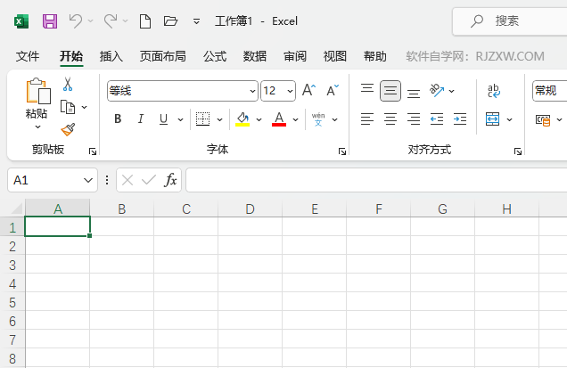 EXCEL2021XD(bio)ķ1