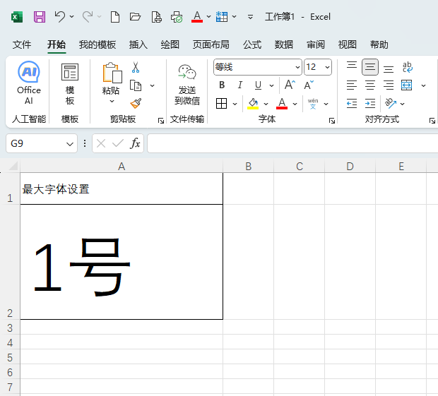 excelw72̖ô