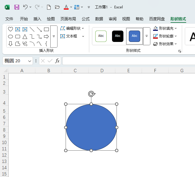 EXCEL2024ʹÙEALһ(g)P(gun)ϵD4