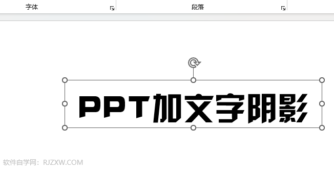 PowerPoint2021νoӄh(xin)1
