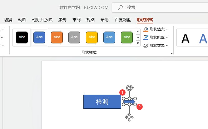 PPT2021΄(chung)һ(g)Ҽ^D(bio)2