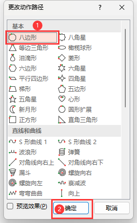 PPTO(sh)ð߅Ξ·ĄӮ4