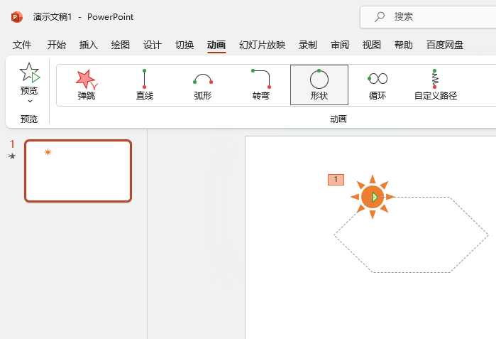 PPTO(sh)߅·Ӯ5