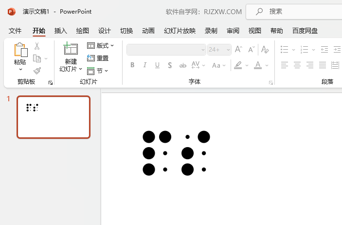 PPTβWcD˵5