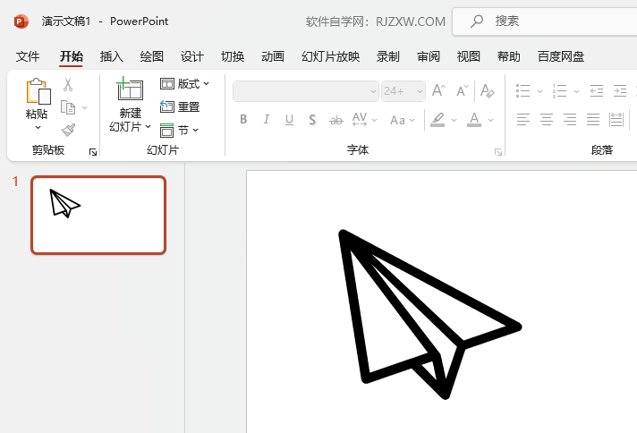 PPTβ뼈wC(j)D(bio)PPT뼈wC(j)D(bio)ķ5