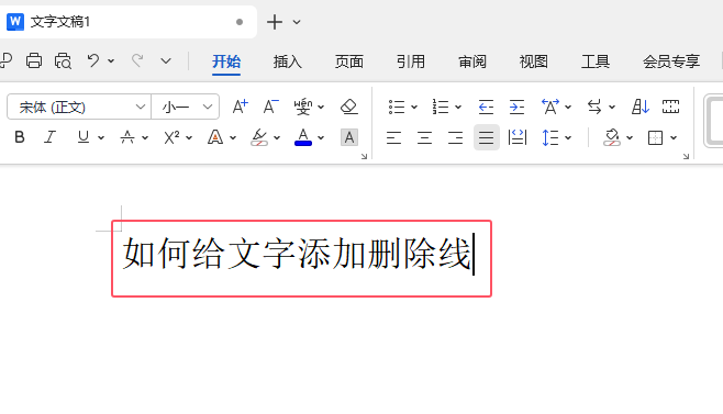 WPS OFFICEęnЃ(ni)ݼ˄hôȡ