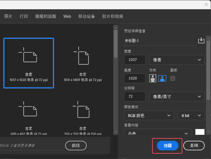 1nPhotoshop2024½ļķ6