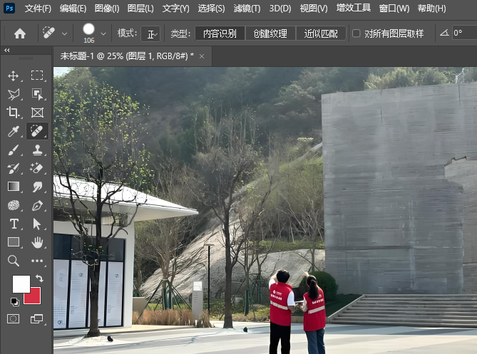 Photoshop2024cޏ(f)PôʹõԔ(x)B5