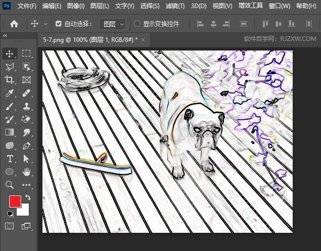 photoshop2024߅VRʹã