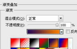 Photoshop教程詳細(xì)教打造超酷的彩色文字人像第22步
