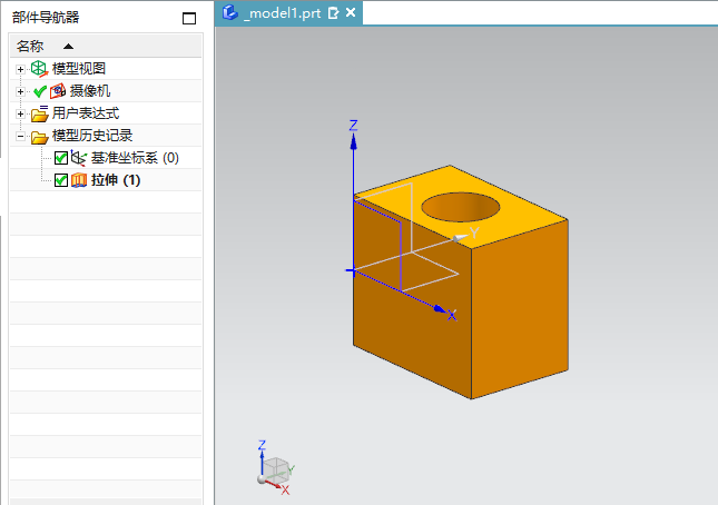 ug12.0ô(du)Q